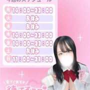 ヒメ日記 2026/07/20 23:14 投稿 大石 BBW（ビッグビューティフルウーマン）