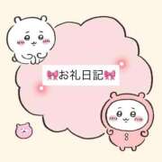 ヒメ日記 2025/12/13 17:43 投稿 すい餅肌 回春性感メンズエステ猫の手 小牧／春日井