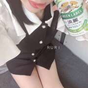 るり 🩷お休みの過ごし方🩷 春日部人妻花壇