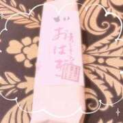 ヒメ日記 2026/01/12 15:29 投稿 美馬ほのか 鶯谷デッドボール