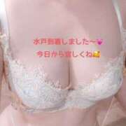 ヒメ日記 2026/02/11 19:59 投稿 おりえ ハピネス水戸