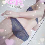 あやめ こんばんは💓 川崎・東横人妻城