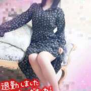 あやめ ありがとうございました✨🙇 川崎・東横人妻城