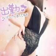 ヒメ日記 2026/01/19 11:47 投稿 あやめ 川崎・東横人妻城