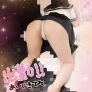 ヒメ日記 2026/01/24 11:36 投稿 あやめ 川崎・東横人妻城