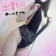 あやめ 出勤しました💓😆 川崎・東横人妻城