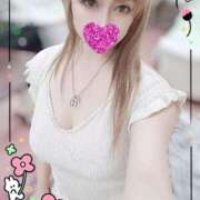 ヒメ日記 2026/01/29 13:17 投稿 杏樹 ROYAL　GRACE