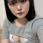 ヒメ日記 2026/01/18 00:06 投稿 わかば スピードエコ梅田店