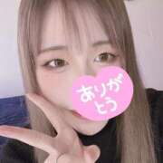 ヒメ日記 2025/12/24 14:56 投稿 れいか 厚木人妻城