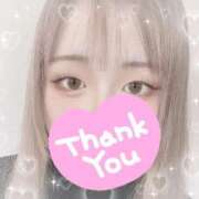 ヒメ日記 2025/12/24 15:07 投稿 れいか 厚木人妻城