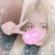 ヒメ日記 2026/01/14 21:42 投稿 れいか 厚木人妻城