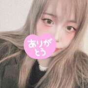 ヒメ日記 2026/01/15 12:11 投稿 れいか 厚木人妻城