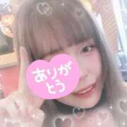 ヒメ日記 2026/01/15 21:57 投稿 れいか 厚木人妻城