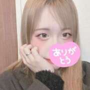 ヒメ日記 2026/01/24 20:29 投稿 れいか 厚木人妻城