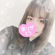 ヒメ日記 2026/04/21 21:15 投稿 れいか 厚木人妻城