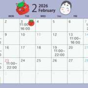 ヒメ日記 2026/01/23 16:10 投稿 りま 千葉人妻セレブリティ（ユメオト）