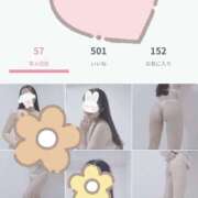 りま 昨日のお礼✨ 千葉人妻セレブリティ（ユメオト）