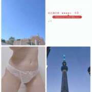 ヒメ日記 2026/05/30 20:01 投稿 りま 千葉人妻セレブリティ（ユメオト）