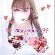 ヒメ日記 2026/01/22 15:31 投稿 ゆま「人妻」 奥様アテンド小山店