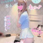 ヒメ日記 2026/02/01 12:05 投稿 あんず ママ友倶楽部