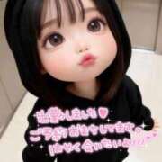 山瀬 おはようございます❄⛄ 熟女の風俗最終章　鶯谷店