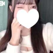 ヒメ日記 2025/12/10 15:40 投稿 てん My Essentials