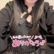 ヒメ日記 2025/12/13 01:42 投稿 せいら 東京リップ 池袋店