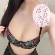 ヒメ日記 2025/12/14 13:32 投稿 せいら 東京リップ 池袋店