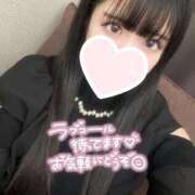 ヒメ日記 2026/01/03 20:40 投稿 せいら 東京リップ 池袋店