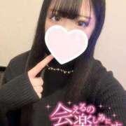 ヒメ日記 2026/01/21 12:22 投稿 せいら 東京リップ 池袋店