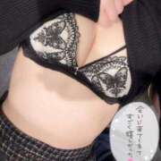 ヒメ日記 2026/01/29 07:52 投稿 せいら 東京リップ 池袋店