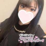 ヒメ日記 2026/01/30 14:12 投稿 せいら 東京リップ 池袋店