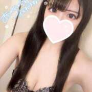 ヒメ日記 2026/02/02 09:02 投稿 せいら 東京リップ 池袋店