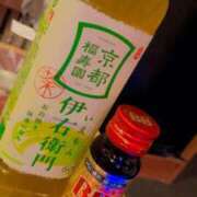 ヒメ日記 2026/01/09 13:30 投稿 ふうか つまみぐいイケちゃいますよ！