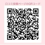 ヒメ日記 2026/02/06 17:08 投稿 ふうか つまみぐいイケちゃいますよ！