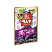 ヒメ日記 2026/01/14 15:06 投稿 なのは 熟女パラダイス岐阜店（カサブランカグループ）