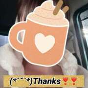 ヒメ日記 2026/01/26 15:41 投稿 なのは 熟女パラダイス岐阜店（カサブランカグループ）