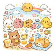 ヒメ日記 2025/12/19 05:17 投稿 【新人】まい 神奈川小田原ちゃんこ