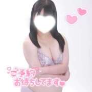 ヒメ日記 2026/01/12 11:25 投稿 みお ぽっちゃり巨乳素人専門店ぷにめろ渋谷店