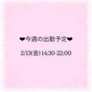 ヒメ日記 2026/02/10 22:35 投稿 みお ぽっちゃり巨乳素人専門店ぷにめろ渋谷店