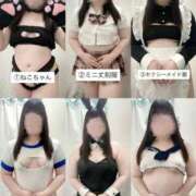 ヒメ日記 2026/02/19 18:14 投稿 みお ぽっちゃり巨乳素人専門店ぷにめろ渋谷店