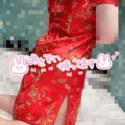 ヒメ日記 2026/03/07 02:45 投稿 みお ぽっちゃり巨乳素人専門店ぷにめろ渋谷店