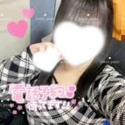 ヒメ日記 2026/04/03 18:25 投稿 みお ぽっちゃり巨乳素人専門店ぷにめろ渋谷店