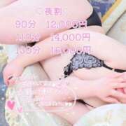 ヒメ日記 2026/05/02 17:05 投稿 みお ぽっちゃり巨乳素人専門店ぷにめろ渋谷店