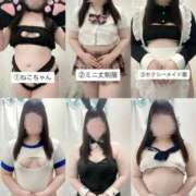 ヒメ日記 2026/05/04 18:15 投稿 みお ぽっちゃり巨乳素人専門店ぷにめろ渋谷店