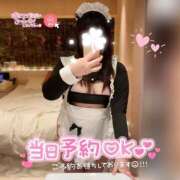 ヒメ日記 2026/08/08 12:15 投稿 みお ぽっちゃり巨乳素人専門店ぷにめろ渋谷店