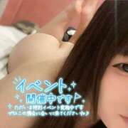 ヒメ日記 2026/08/08 16:15 投稿 みお ぽっちゃり巨乳素人専門店ぷにめろ渋谷店