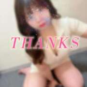 ヒメ日記 2025/12/12 19:57 投稿 きみ 多恋人倶楽部　宇部店