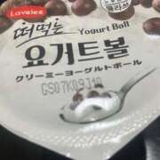 ヒメ日記 2025/12/27 18:02 投稿 きみ 多恋人倶楽部　宇部店