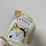 きほ 2月16日/17日お礼💌 錦糸町ミセスアロマ（ユメオト）